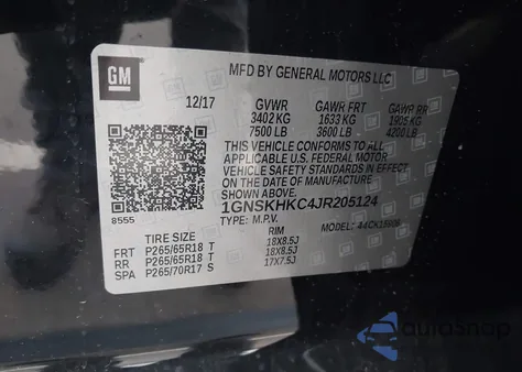 2018 Chevrolet Suburban Lt из США, поврежденный, VIN 1GNSKHKC4JR205124